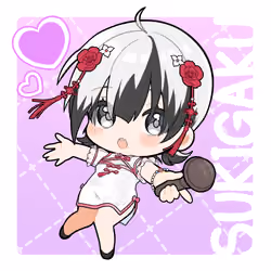 SUKIGAKU #545
