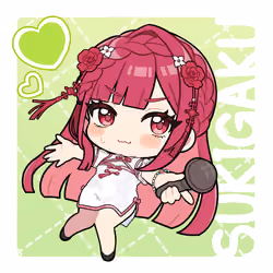 SUKIGAKU #1567