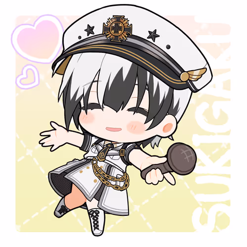 Sukigaku Passport Nft