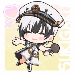 SUKIGAKU #434