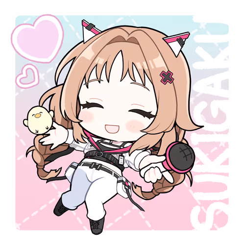 Sukigaku Passport Nft