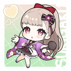 SUKIGAKU #487
