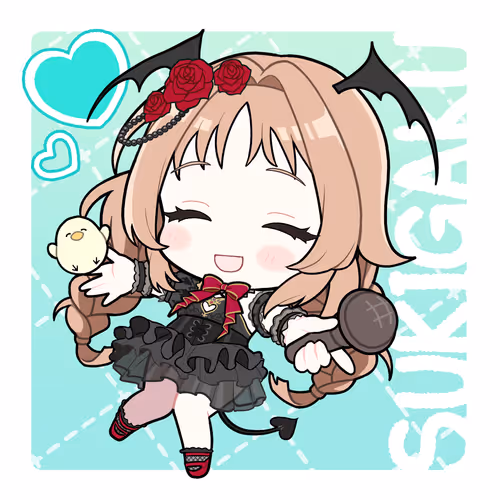 Sukigaku Passport Nft