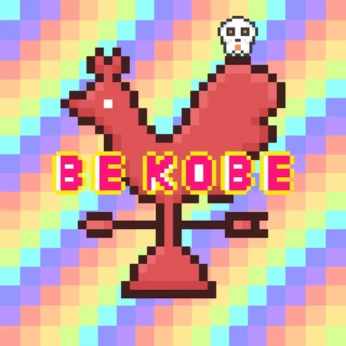 BE KOBE NFT 1st collection #72