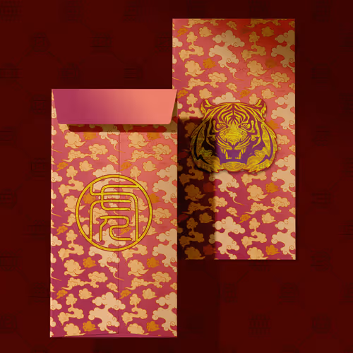 Item #88 Media