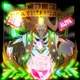 魔界閻魔DEATHFINANCE