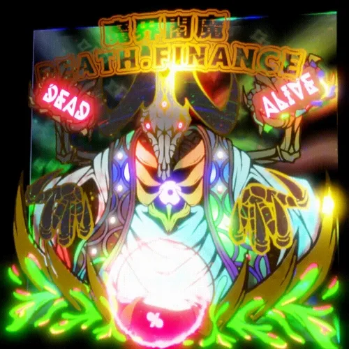 魔界閻魔DEATHFINANCE