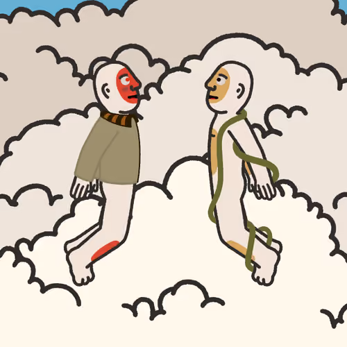 Memory #983