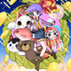 With Kuma-chan V2