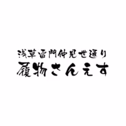 SANESU Crafts #002