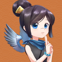 NAG #00269