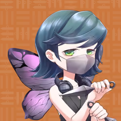 NAG #09399