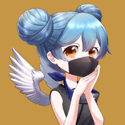 NAG #00870