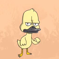 Duck #1161