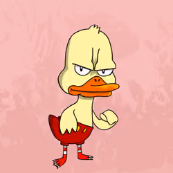 Duck #1820
