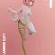 PEACH CONBINI 721