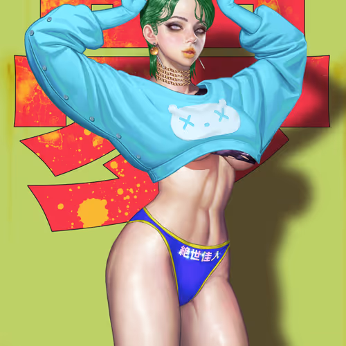 Sn Dream Girls