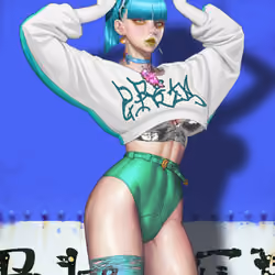 Dream Girls #12545