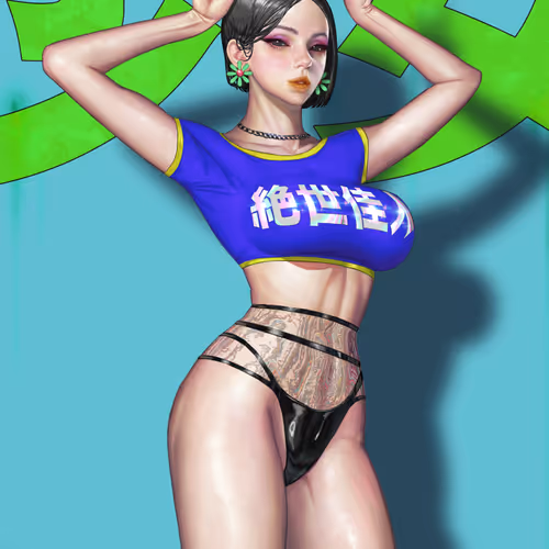 Sn Dream Girls