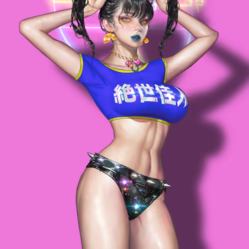 Dream Girls #6326