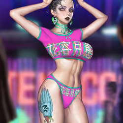 Dream Girls #6941