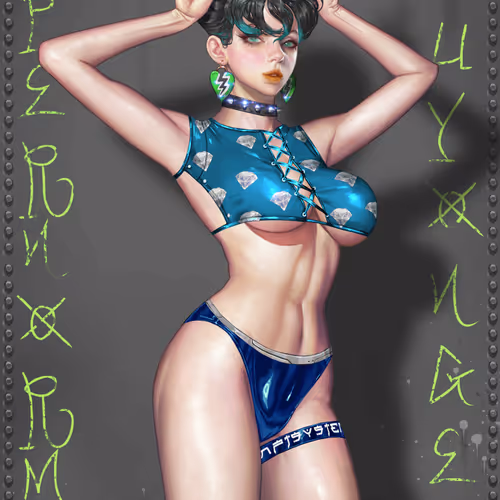 Sn Dream Girls