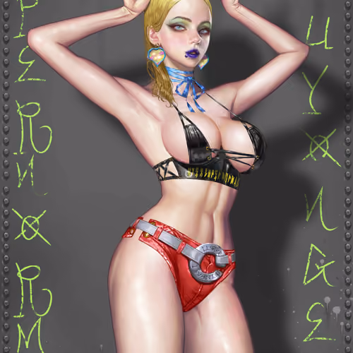 Dream Girls #6120