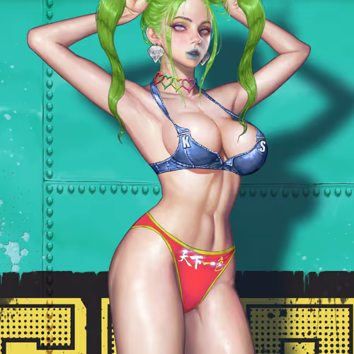 Sn Dream Girls
