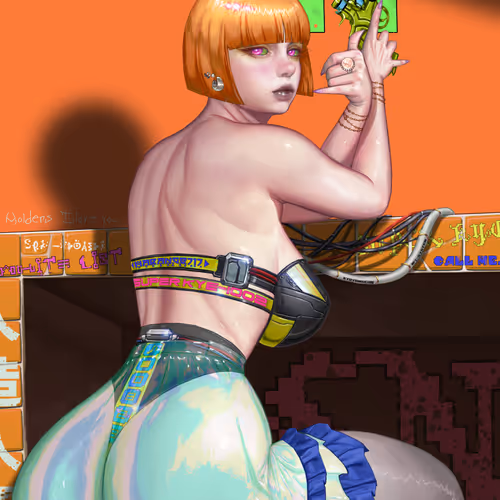 Sn Dream Girls