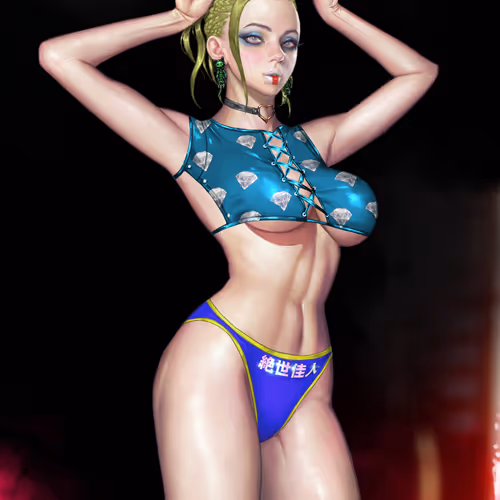 Sn Dream Girls