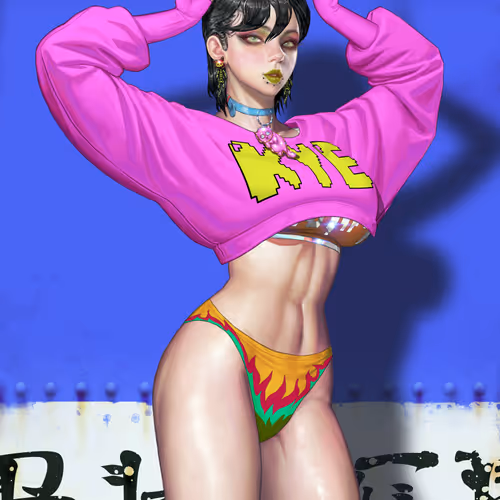 Sn Dream Girls