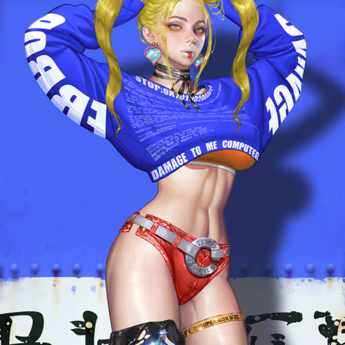 Dream Girls #11988