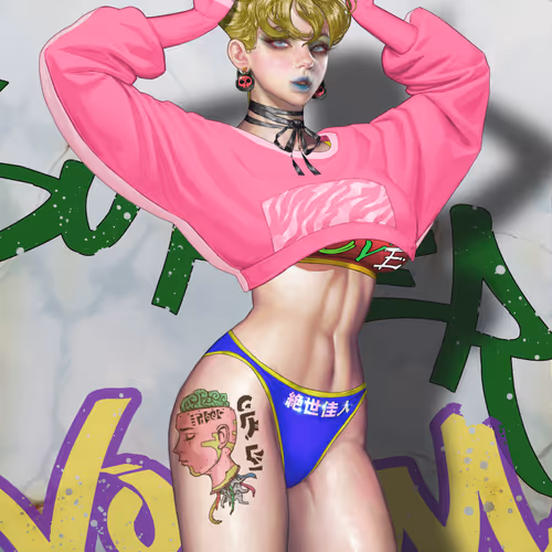Sn Dream Girls