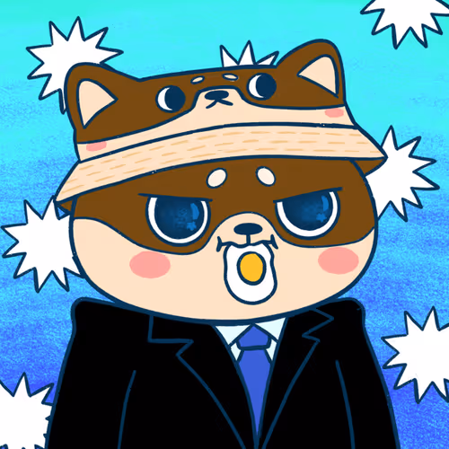 Super Shiba #3744