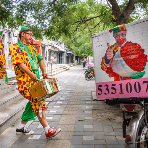 Clowning Around #0333