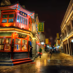 Once a Hutong #0549