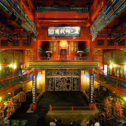 The Peking Opera #0559