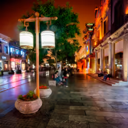 The Old Streets of Beijing #0213