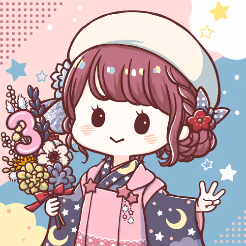 Nagomi Happy Birthday