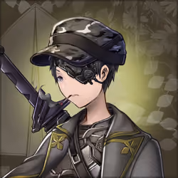 Aner