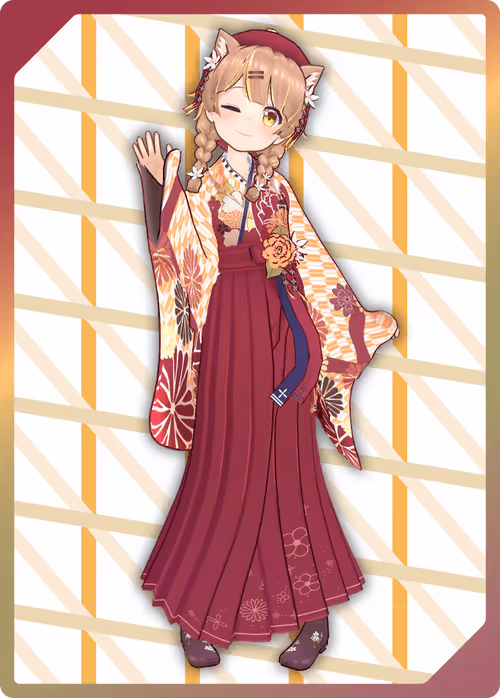 Item #100001006 Media