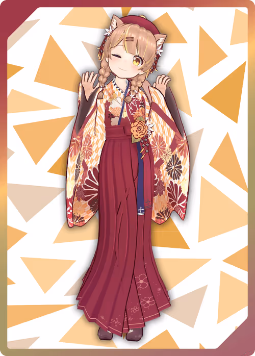 Item #100001011 Media