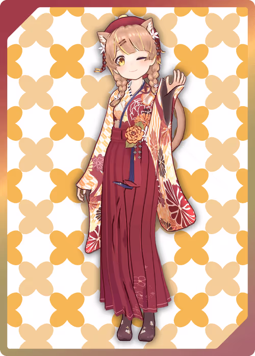 Item #100001002 Media