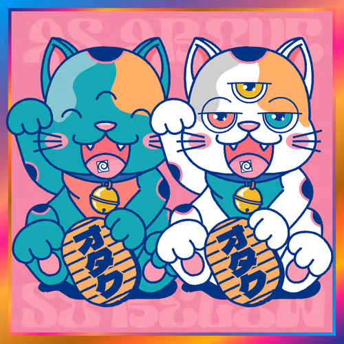 Item #75391510397002037018011978563086531606359665973804879573604741231683997532161 Media