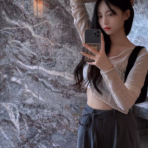 Ujin