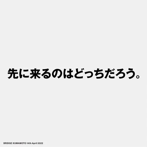 Item #39364007156121045170561634504870541299440698859358642133779319485239838900225 Media