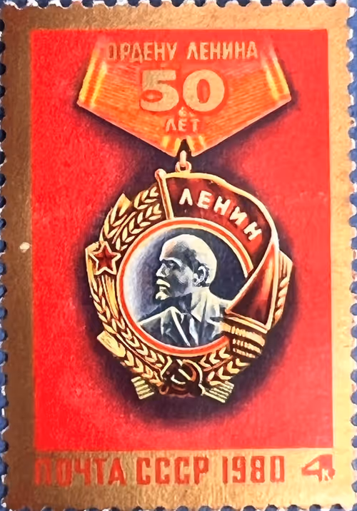 Item #81542567910693305136580234329270998559338237941190864532145823120692904722433 Media