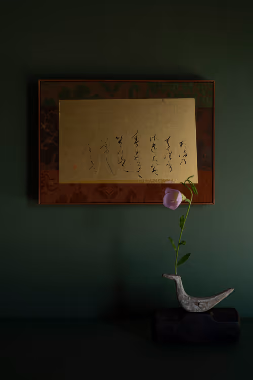 Item #19160739645067824681007973084487879585961151608585096731798183709568082640897 Media