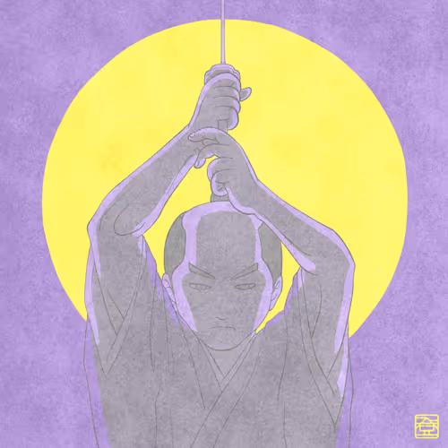 Item #39398330711796544690602251063856711549965595444283093025128349677530969538561 Media