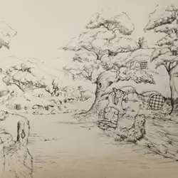The Shire